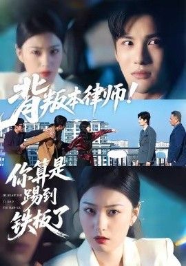 疾速追杀4